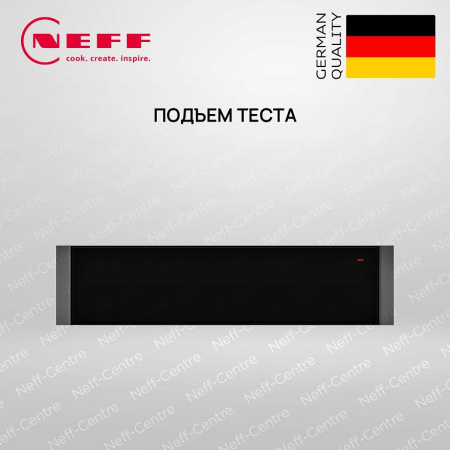 Шкаф для подогрева посуды Neff N17HH10G0 - купить онлайн, цена 104 500 ₽, стоимость доставки по МСК и РФ от 300 рублей, заказать сейчас! Шкаф для подогрева посуды Neff N17HH10G0 купить за 104 500 ₽ в Москве с доставкой по РФ