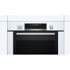 Духовой шкаф Bosch HBG378EW0R купить за 299&nbsp;999 ₽ в Москве с доставкой по РФ