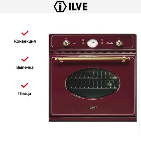 Духовой шкаф Ilve 600-NMP Red купить за 299&nbsp;999 ₽ в Москве с доставкой по РФ