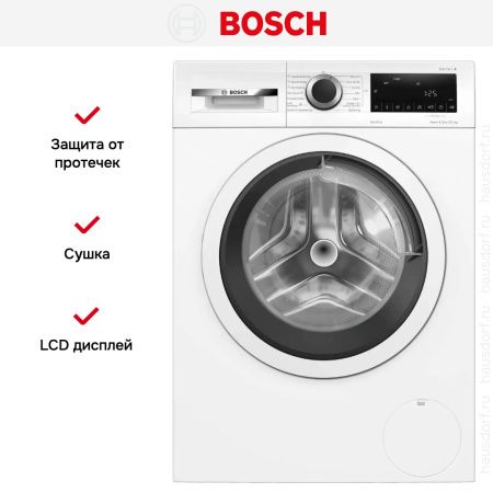 Стирально-сушильная машина Bosch WNA144VBSN купить за 125&nbsp;000.38 ₽ в Москве с доставкой по РФ