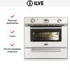 Духовой шкаф Ilve 600LZE4-WD - купить онлайн, цена 299 999 ₽, стоимость доставки по МСК и РФ от 300 рублей, заказать сейчас! Духовой шкаф Ilve 600LZE4-WD купить за 299 999 ₽ в Москве с доставкой по РФ