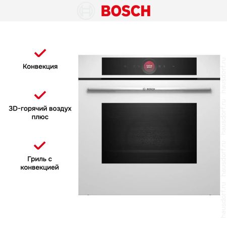 Духовой шкаф Bosch HBG7741W1 купить за 122&nbsp;500.38 ₽ в Москве с доставкой по РФ