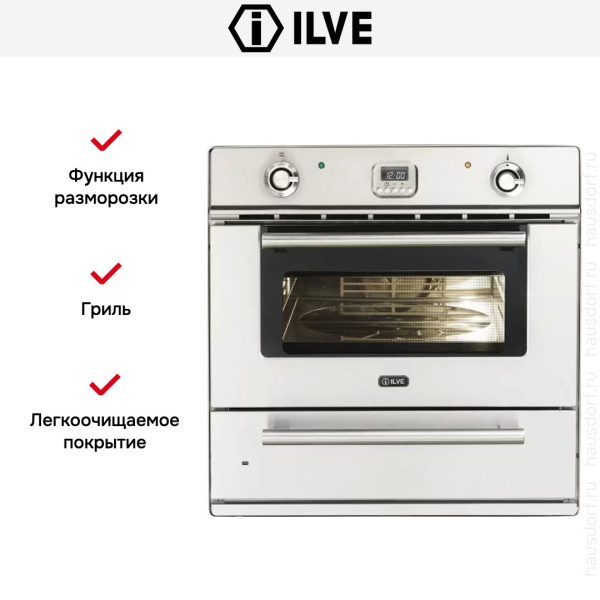 Духовой шкаф Ilve 600LZE4-WD - купить за 299&nbsp;999 ₽ в Москве с доставкой по РФ