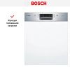 Встраиваемая посудомоечная машина Bosch SMI46KS00T купить за 102&nbsp;210.36 ₽ в Москве с доставкой по РФ