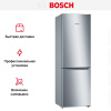 Двухкамерный холодильник Bosch KGN36NLEA - купить онлайн, цена 105 640.40 ₽, стоимость доставки по МСК и РФ от 300 рублей, заказать сейчас! Двухкамерный холодильник Bosch KGN36NLEA купить за 105 640.40 ₽ в Москве с доставкой по РФ