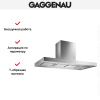 Вытяжка Gaggenau AI 240-120 купить за 79&nbsp;999 ₽ в Москве с доставкой по РФ