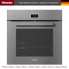 Духовой шкаф Miele H 7460 B GRGR - купить онлайн, цена 325 000 ₽, стоимость доставки по МСК и РФ от 300 рублей, заказать сейчас! Духовой шкаф Miele H 7460 B GRGR купить за 325 000 ₽ в Москве с доставкой по РФ