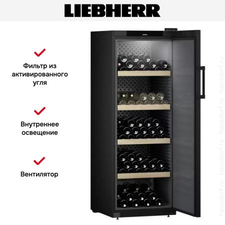 Винный шкаф Liebherr WSbl 5001 купить за 176&nbsp;000.45 ₽ в Москве с доставкой по РФ