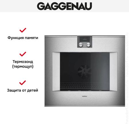 Духовой шкаф Gaggenau BO481112 купить за 299&nbsp;999 ₽ в Москве с доставкой по РФ