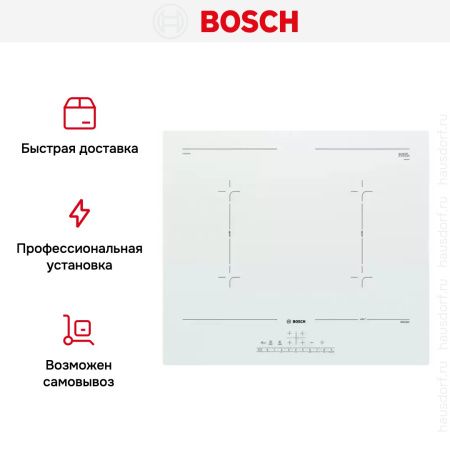 Индукционная варочная панель BOSCH PVQ612FC5E купить за 128&nbsp;985.34 ₽ в Москве с доставкой по РФ