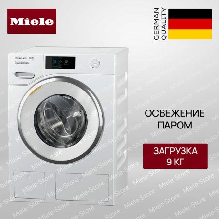 Стиральная машина Miele WWR 880 WPS White Edition - купить онлайн, цена 357 000 ₽, стоимость доставки по МСК и РФ от 300 рублей, заказать сейчас! Стиральная машина Miele WWR 880 WPS White Edition купить за 357 000 ₽ в Москве с доставкой по РФ