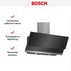 Вытяжка Bosch DWK095G60R купить за 58&nbsp;485.31 ₽ в Москве с доставкой по РФ