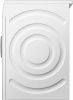 Стиральная машина Bosch WAJ240L2SN купить за 95&nbsp;000.14 ₽ в Москве с доставкой по РФ