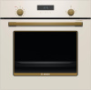 Духовой шкаф Bosch HIJN17EW0R - купить онлайн, цена 84 690.12 ₽, стоимость доставки по МСК и РФ от 300 рублей, заказать сейчас! Духовой шкаф Bosch HIJN17EW0R купить за 84 690.12 ₽ в Москве с доставкой по РФ