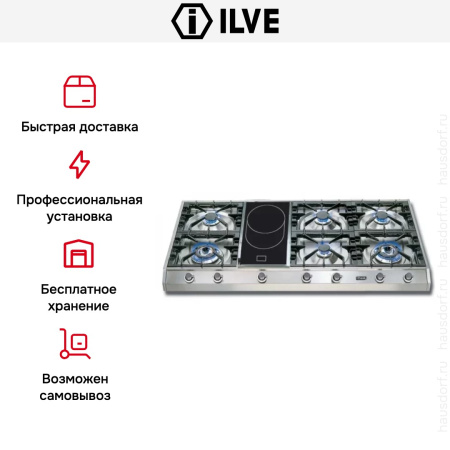 Варочная панель Ilve HP1265-VD купить за 129&nbsp;999 ₽ в Москве с доставкой по РФ