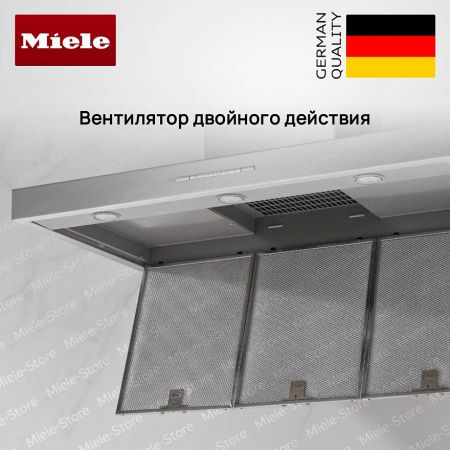 Вытяжка Miele PUR 98 W купить за 138&nbsp;600 ₽ в Москве с доставкой по РФ
