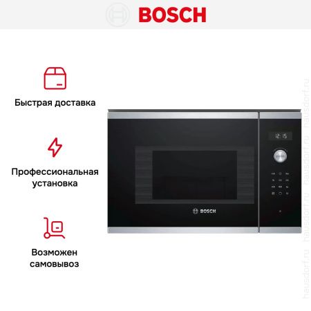 Встраиваемая микроволновая печь Bosch BEL524MS0 купить за 126&nbsp;000.27 ₽ в Москве с доставкой по РФ
