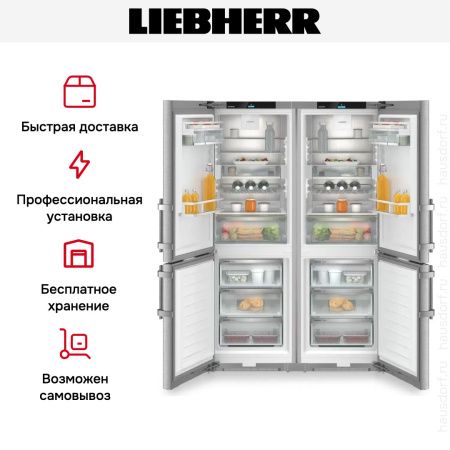Холодильник Liebherr XCCSD5250 купить за 440&nbsp;000.26 ₽ в Москве с доставкой по РФ