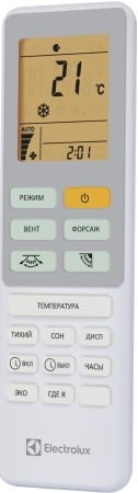 Инверторная сплит-система Electrolux EACS/I-07HAL/N8 купить за 38&nbsp;190 ₽ в Москве с доставкой по РФ