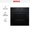 Духовой шкаф Bosch HBG 876EC7S купить за 225&nbsp;560.26 ₽ в Москве с доставкой по РФ