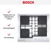 Варочная панель Bosch PNH6B2O92R купить за 60&nbsp;000.41 ₽ в Москве с доставкой по РФ