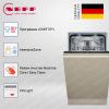 Neff S897ZM801E купить за 168&nbsp;900 ₽ в Москве с доставкой по РФ