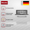 Встраиваемая посудомоечная машина Miele G 7650 SCVi AutoDos купить за 237&nbsp;600 ₽ в Москве с доставкой по РФ