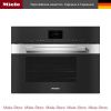 Пароварка с СВЧ Miele DGM 7640 EDST CLST купить за 546&nbsp;000 ₽ в Москве с доставкой по РФ