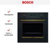 Встраиваемый духовой шкаф BOSCH HBJN17EB0R купить за 147&nbsp;600.60 ₽ в Москве с доставкой по РФ