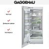 Встраиваемый морозильник Gaggenau RF 471-301 купить за 199&nbsp;999 ₽ в Москве с доставкой по РФ