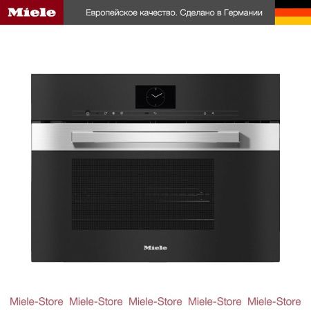 Пароварка с СВЧ Miele DGM 7640 EDST CLST - купить онлайн, цена 546 000 ₽, стоимость доставки по МСК и РФ от 300 рублей, заказать сейчас! Пароварка с СВЧ Miele DGM 7640 EDST CLST купить за 546 000 ₽ в Москве с доставкой по РФ