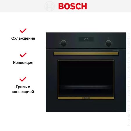 Встраиваемый духовой шкаф BOSCH HBJN17EB0R купить за 147&nbsp;600.60 ₽ в Москве с доставкой по РФ