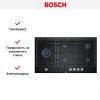 Газовая варочная панель Bosch PRS9A6D70M купить за 124&nbsp;630.90 ₽ в Москве с доставкой по РФ