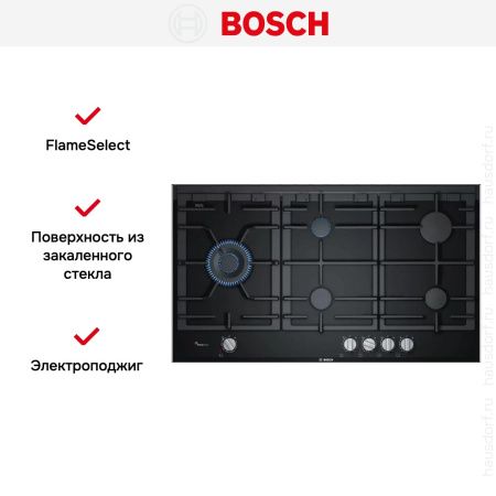 Газовая варочная панель Bosch PRS9A6D70M купить за 124&nbsp;630.90 ₽ в Москве с доставкой по РФ