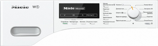 Стиральная машина Miele WMB 120 WPS WhiteEdition - купить за 326&nbsp;000 ₽ в Москве с доставкой по РФ