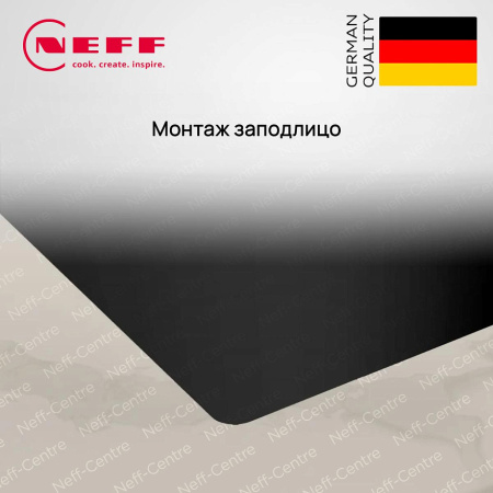 Индукционная варочная панель Neff T66PTX4L0 купить за 116&nbsp;900 ₽ в Москве с доставкой по РФ