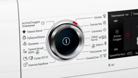 Узкая стиральная машина BOSCH WLW24L40OE купить за 50&nbsp;990 ₽ в Москве с доставкой по РФ