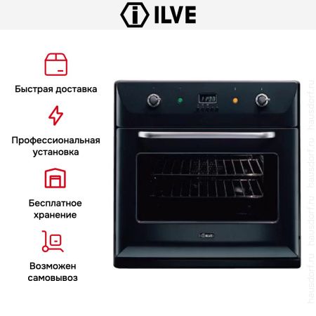Духовой шкаф Ilve 600-BVG GF купить за 299&nbsp;999 ₽ в Москве с доставкой по РФ
