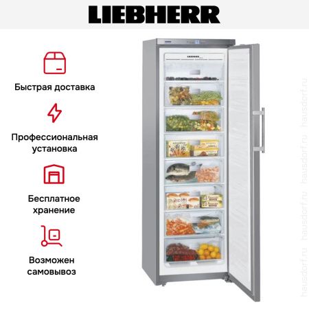 Морозильник Liebherr GNPef 3013 Comfort NoFrost купить за 66&nbsp;000.29 ₽ в Москве с доставкой по РФ