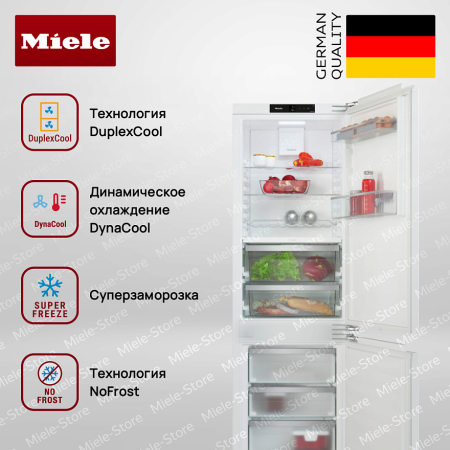 Встраиваемый холодильник Miele KFN 7744 E купить за 292&nbsp;500 ₽ в Москве с доставкой по РФ
