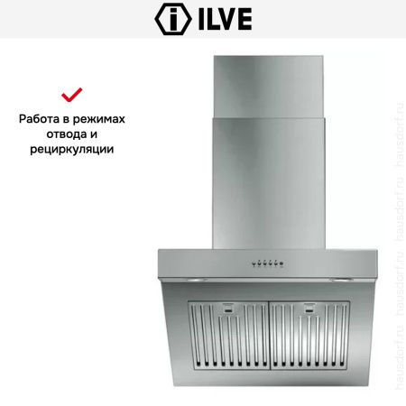 Вытяжка Ilve AGQ60 купить за 79&nbsp;999 ₽ в Москве с доставкой по РФ
