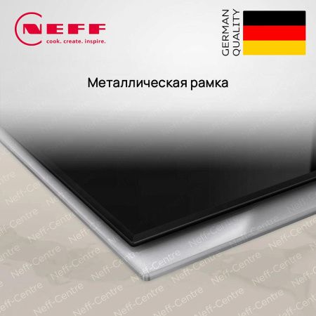 Индукционная варочная панель Neff T59TT60N0 купить за 283&nbsp;800 ₽ в Москве с доставкой по РФ