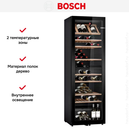 Винный шкаф Bosch KWK36ABGA купить за 350&nbsp;070.32 ₽ в Москве с доставкой по РФ