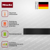 Вакууматор Miele EVS 7010 OBSW купить за 331&nbsp;500 ₽ в Москве с доставкой по РФ