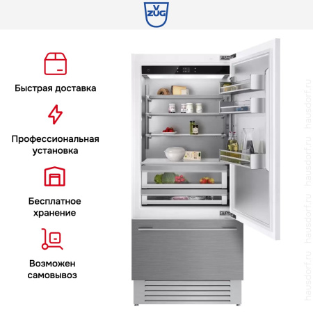 Встраиваемый холодильник V-ZUG CombiCooler V6000 Supreme CCO6T-51096 R - купить онлайн, цена 3 028 990.11 ₽, стоимость доставки по МСК и РФ от 300 рублей, заказать сейчас! Встраиваемый холодильник V-ZUG CombiCooler V6000 Supreme CCO6T-51096 R купить за 3 028 990.11 ₽ в Москве с доставкой по РФ