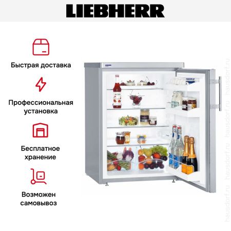 Холодильник Liebherr TPesf 1710 Comfort купить за 106&nbsp;290.39 ₽ в Москве с доставкой по РФ