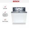 Встраиваемая посудомоечная машина BOSCH SMD8ZCX30R купить за 245&nbsp;985.13 ₽ в Москве с доставкой по РФ