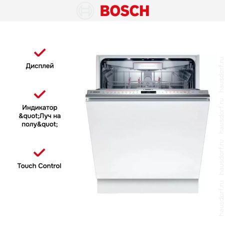 Встраиваемая посудомоечная машина BOSCH SMD8ZCX30R купить за 245&nbsp;985.13 ₽ в Москве с доставкой по РФ