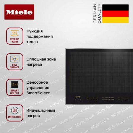 Варочная панель Miele KM 7697 FR купить за 383&nbsp;300 ₽ в Москве с доставкой по РФ