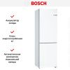 Холодильник с нижней морозильной камерой BOSCH KGN36NW21R - купить онлайн, цена 105 000.10 ₽, стоимость доставки по МСК и РФ от 300 рублей, заказать сейчас! Холодильник с нижней морозильной камерой BOSCH KGN36NW21R купить за 105 000.10 ₽ в Москве с доставкой по РФ